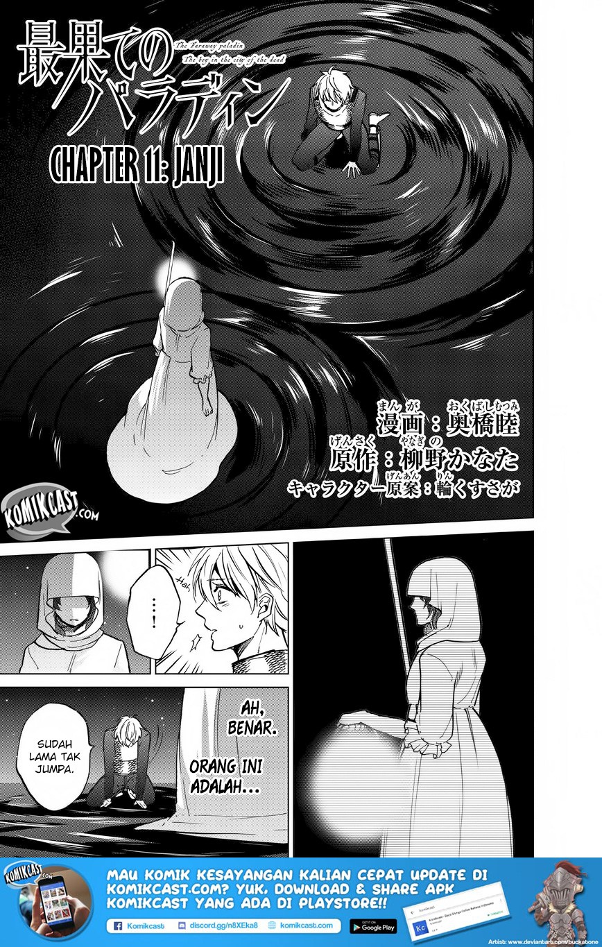 Saihate no Paladin Chapter 11